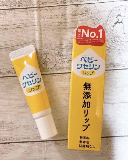 ベビーワセリンリップ/健栄製薬/リップクリームを使ったクチコミ(1枚目)
