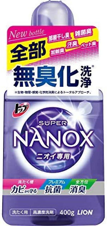トップ スーパーNANOX ニオイ専用 トップ