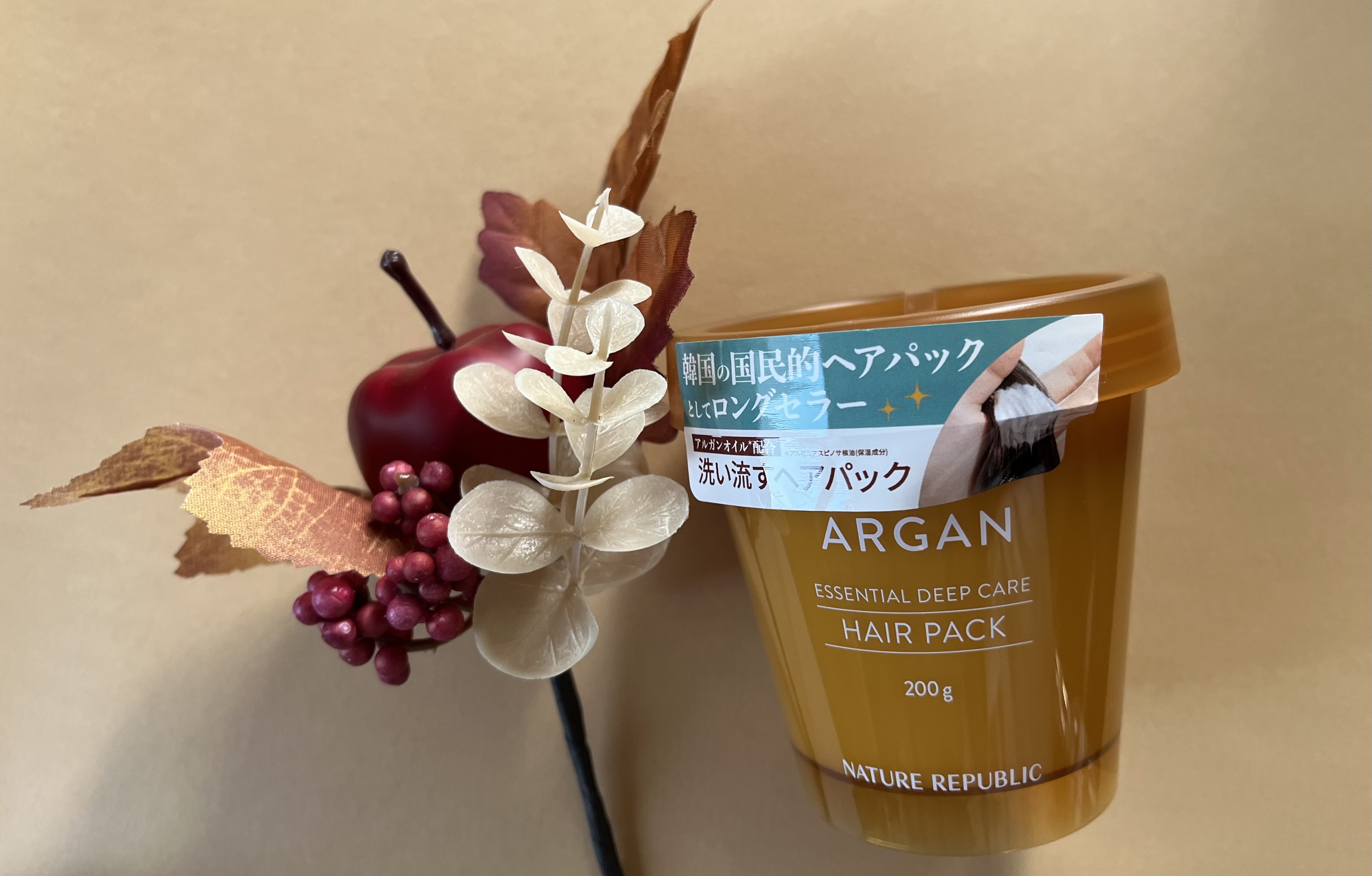 ネイチャーリパブリック アルガンエッセンシャル ディープケアヘアパックのクチコミ「アルガンエッセンシャル ディープケアヘアパック🤎

落ち着いたフローラル系の香りでとってもいい.....」（2枚目）