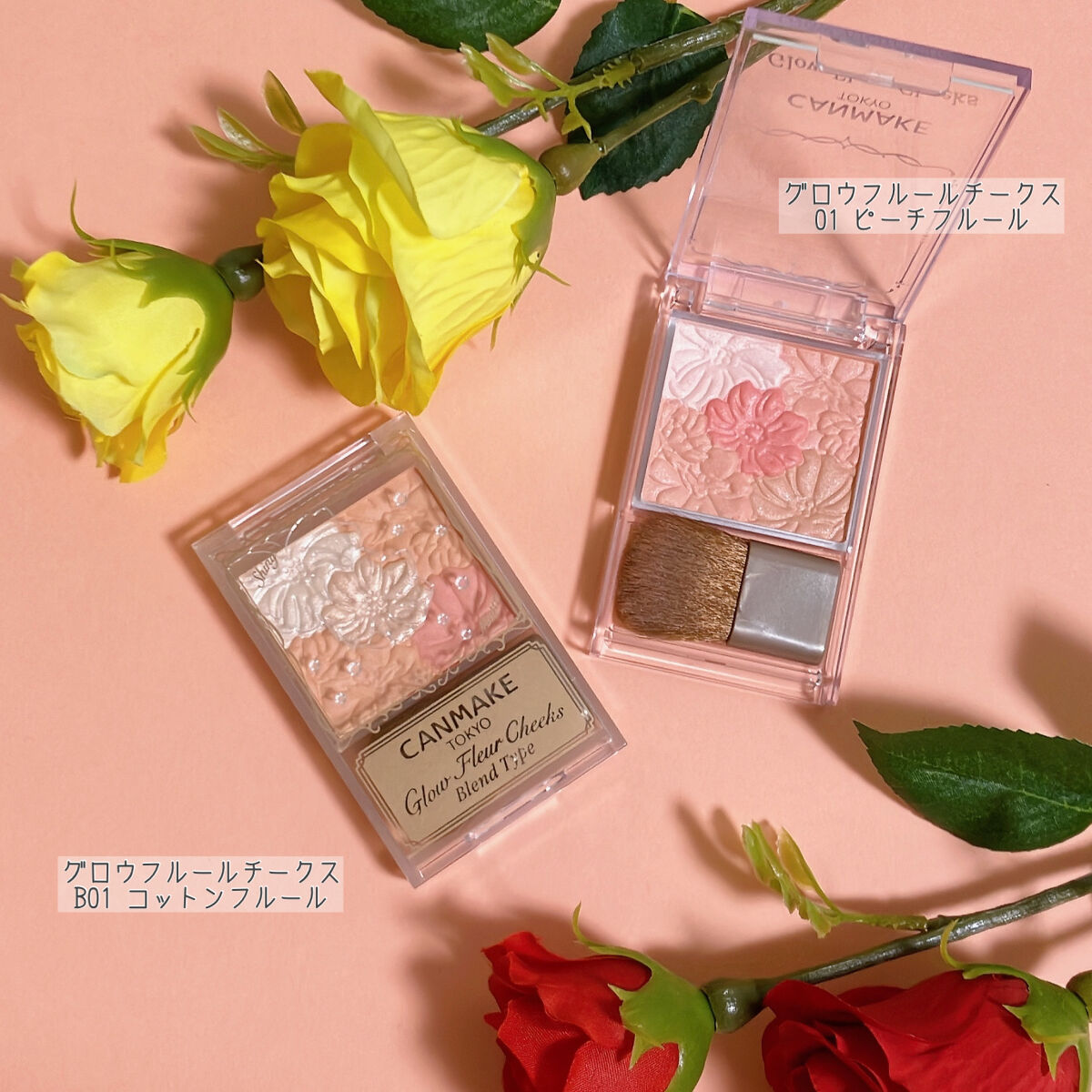 クイックラッシュカーラー/キャンメイク/マスカラ下地を使ったクチコミ（3枚目）