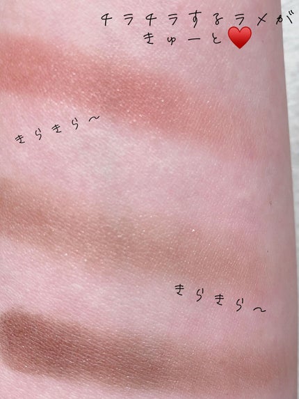 パーフェクトマルチアイズ/キャンメイク/アイシャドウパレットを使ったクチコミ(4枚目)