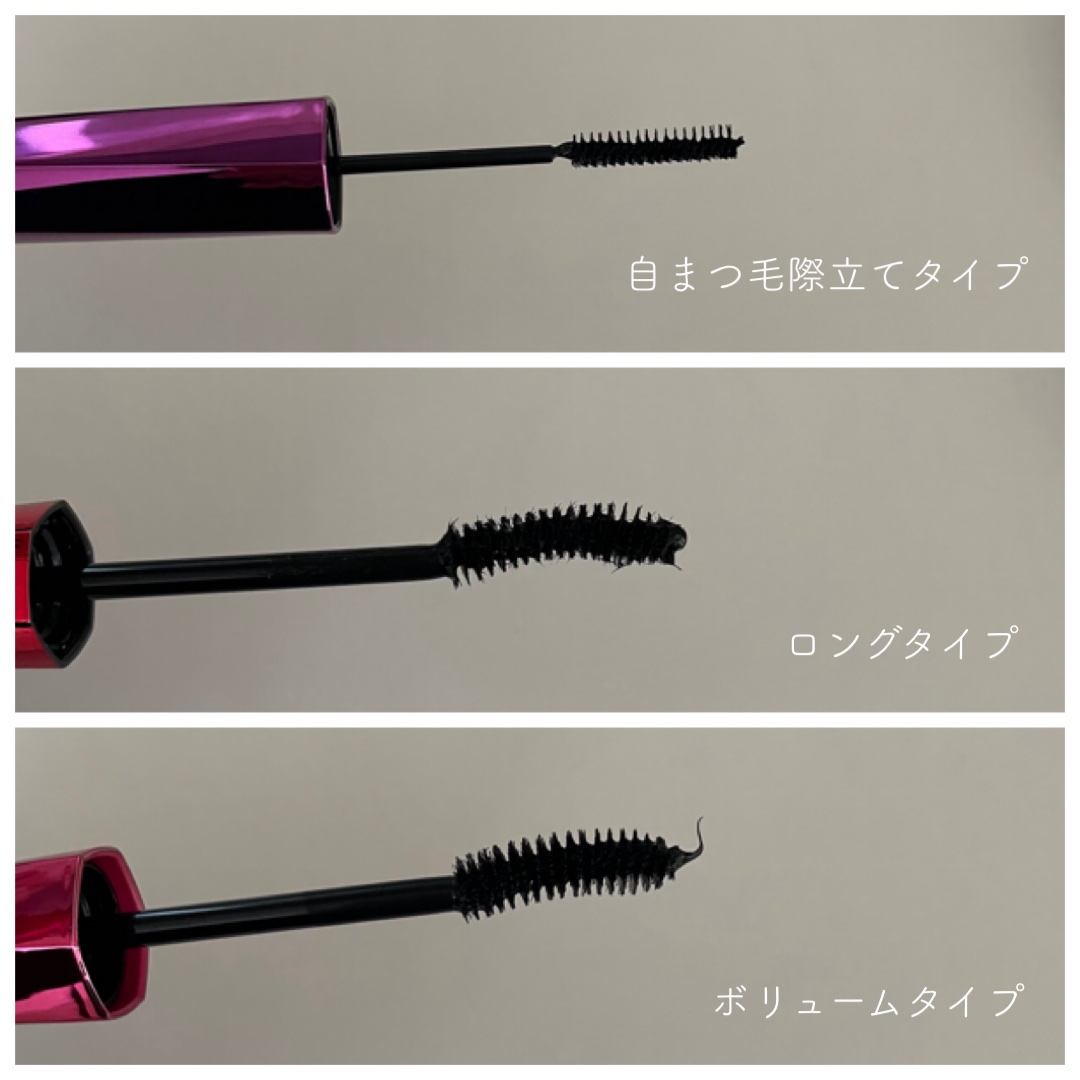 のぶみ on LIPS 「【デジャヴュ ファイバーウィッグ ウルトラ