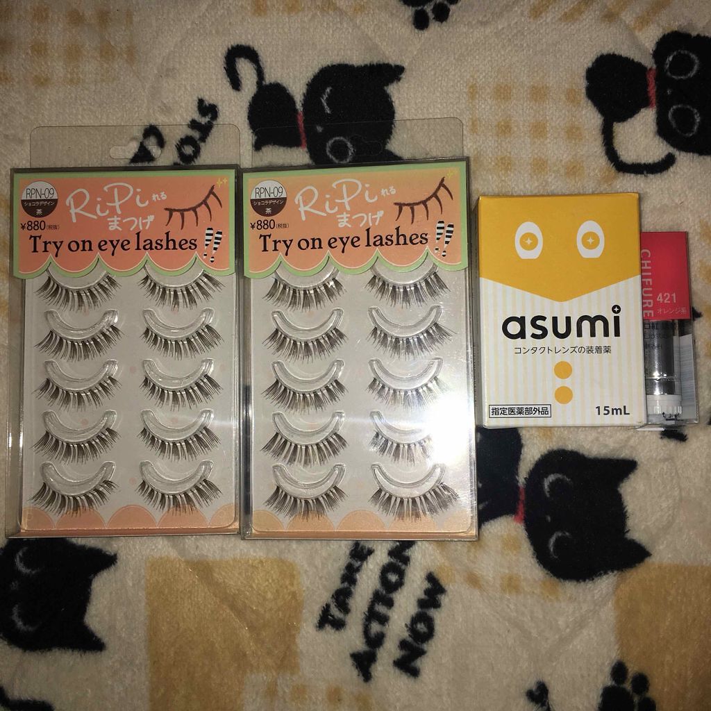 RiPiれるまつげ/アネックスジャパン/つけまつげを使ったクチコミ(1枚目)
