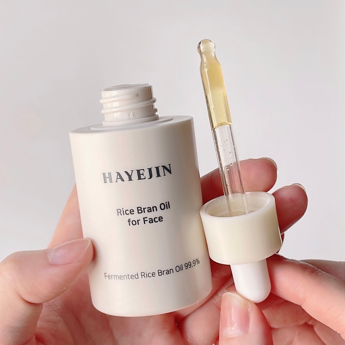 RICE BRAN OIL for face/HAYEJIN/フェイスオイルを使ったクチコミ(3枚目)