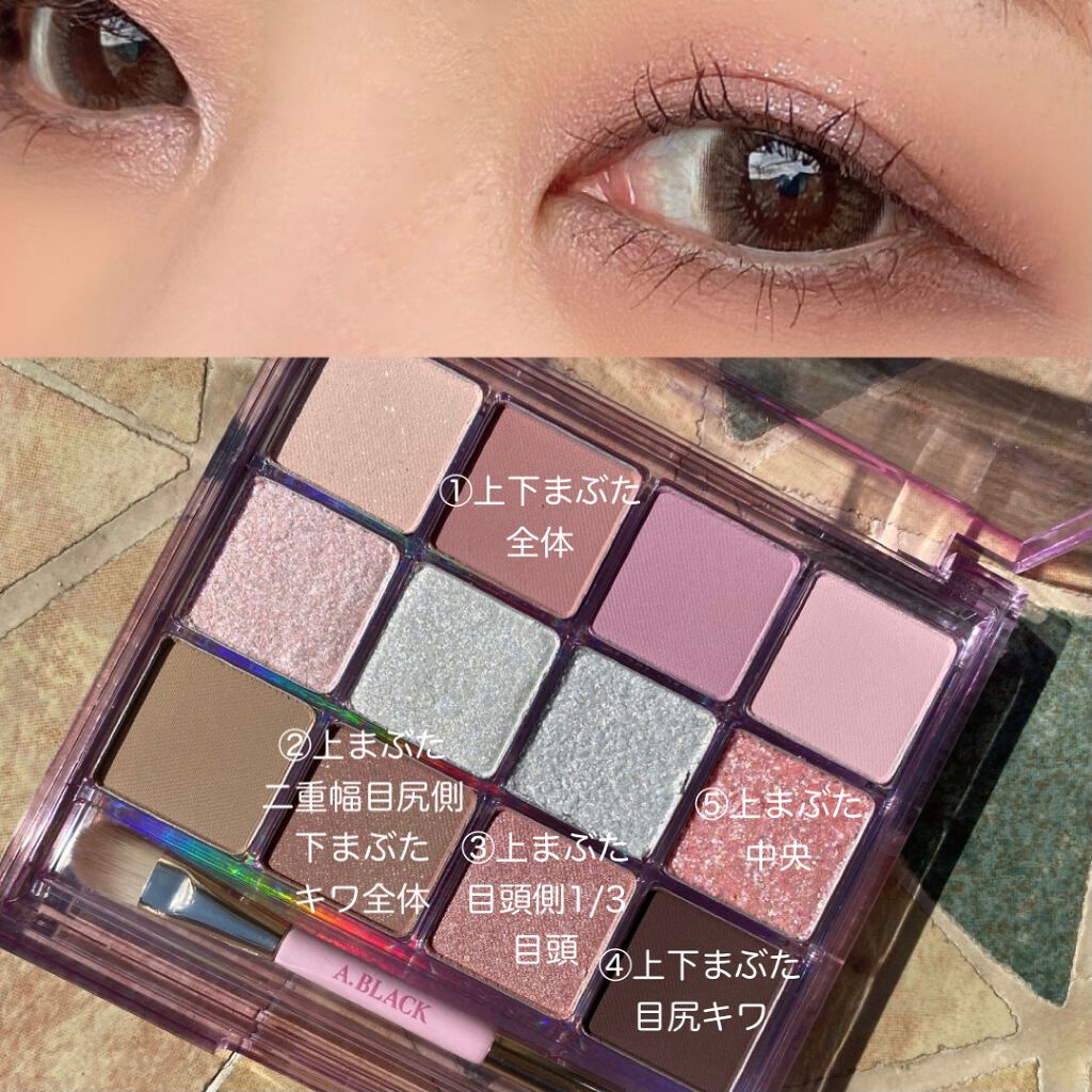 【旧】マスカラ ディオールショウ アイコニック オーバーカール/Dior/マスカラを使ったクチコミ（2枚目）