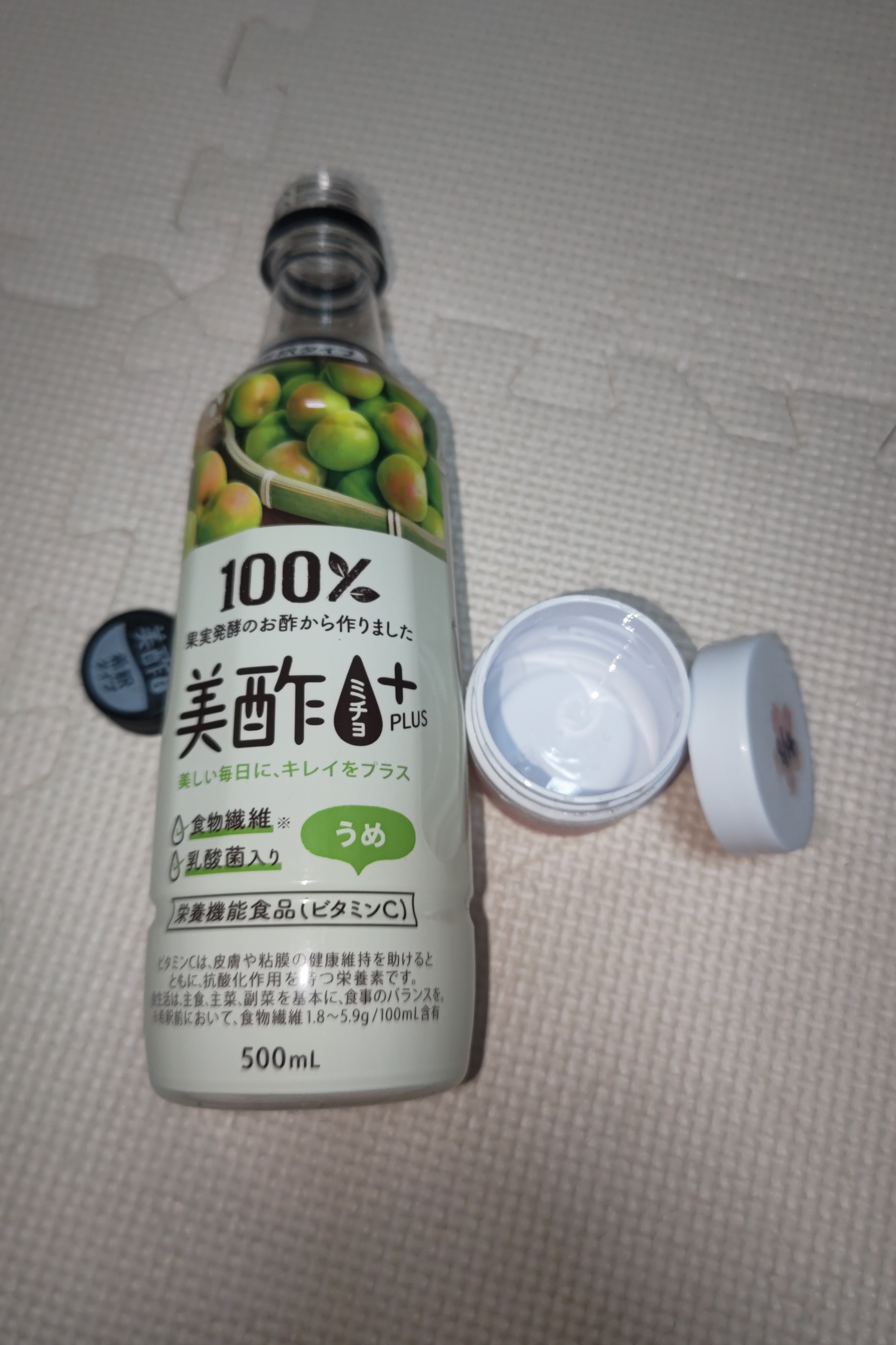 美酢 PLUS うめ/美酢(ミチョ)/その他飲むお酢を使ったクチコミ（1枚目）