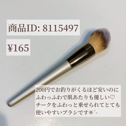 SHEIN購入品/SHEIN/その他を使ったクチコミ(2枚目)