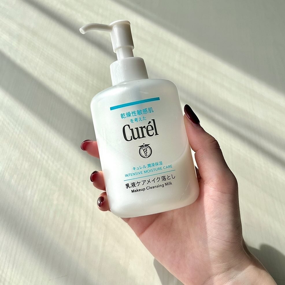 キュレル 潤浸保湿 乳液ケアメイク落とし/キュレル/ミルククレンジングを使ったクチコミ(2枚目)