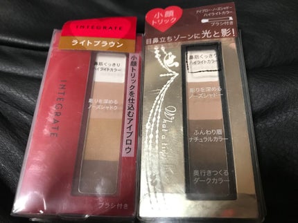 ビューティートリックアイブロー BR731 ライトブラウン/インテグレート/パウダーアイブロウの画像