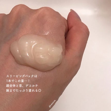 キャロットバブルパック/SUNDUK JEJU/洗い流すパック・マスクを使ったクチコミ(6枚目)