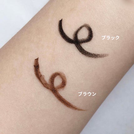 チャコット・コスメティクス ジェルライナーのクチコミ「\くっきりキープのジェルライナー/
チャコット
ジェルライナー
ブラック/ブラウン
各.....」(3枚目)