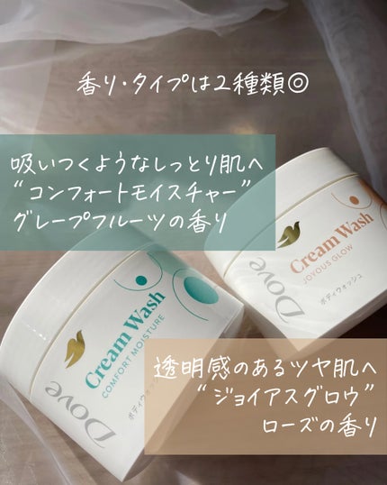 ã㎠ã¯ãªãŒã ããã£ãŠã©ãã·ã¥ ã³ã³ãã©ãŒãã¢ã€ã¹ãã£ãŒ/ããŽ/ããã£ãœãŒãã䜿ã£ãã¯ãã³ãïŒ4æç®ïŒ