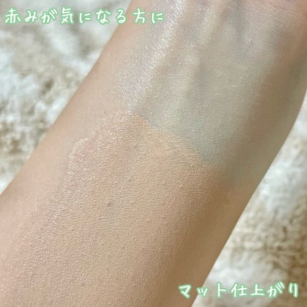 カバーステイン パーフェクティング ファンデーション/VDL/リキッドファンデーションを使ったクチコミ(3枚目)