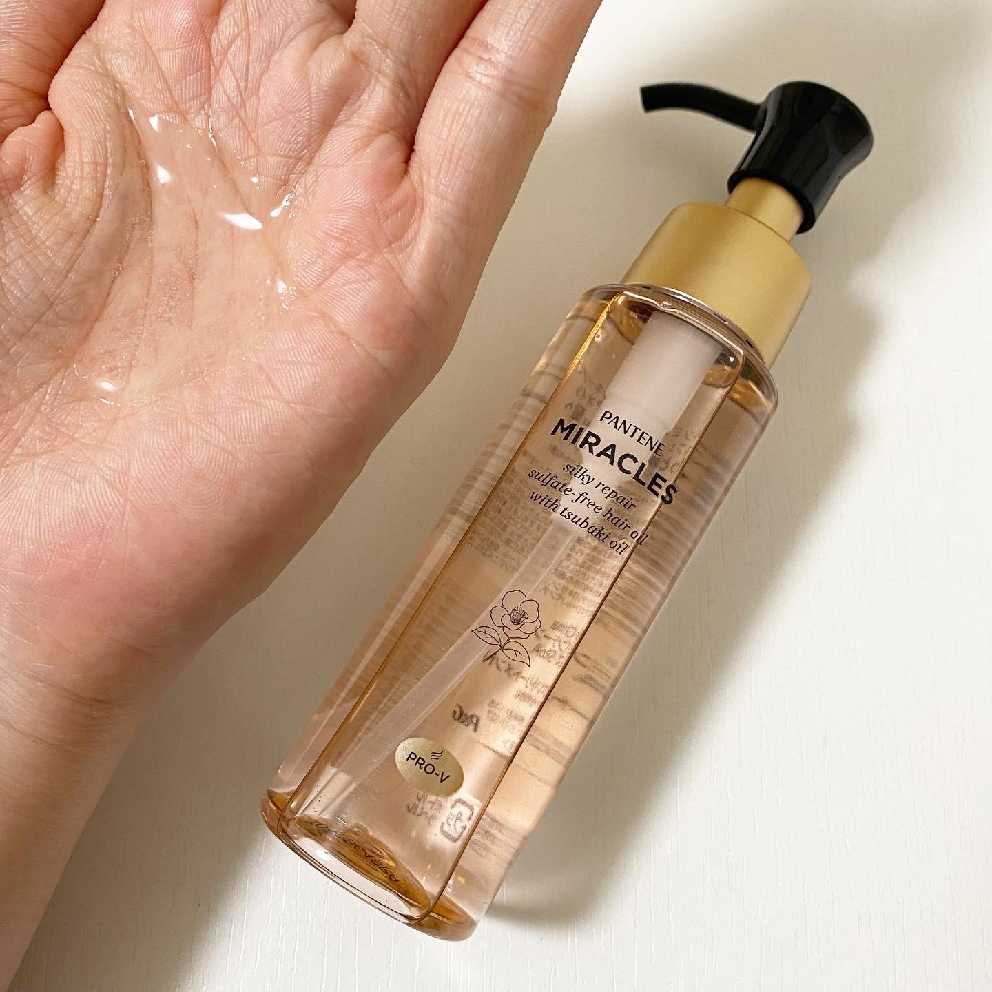 ミラクルズ シルキーリペア 洗い流さないトリートメント/パンテーン/ヘアオイルを使ったクチコミ（2枚目）