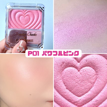 パウダーチークス/キャンメイク/パウダーチークを使ったクチコミ(3枚目)
