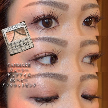 マスターカバーコンシーラー/THE M/リキッドコンシーラーを使ったクチコミ(1枚目)