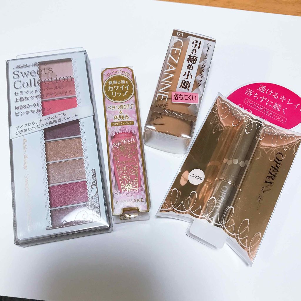 シェーディングスティック/CEZANNE/シェーディングを使ったクチコミ（1枚目）