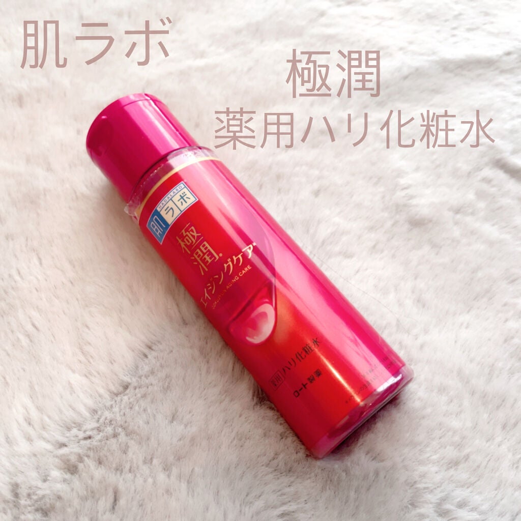 ニュアンスラップティント/Fujiko/リップティントを使ったクチコミ(4枚目)