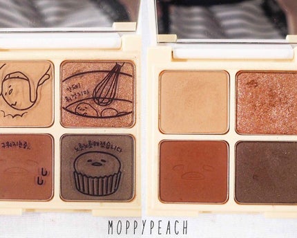 ぐでたまアイシャドウ/HOLIKA HOLIKA/アイシャドウパレットを使ったクチコミ(2枚目)