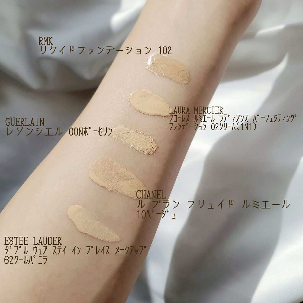 ダブル ウェア ステイ イン プレイス メークアップ /ESTEE LAUDER/リキッドファンデーションを使ったクチコミ(2枚目)