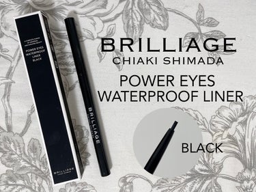 BRILLIAGE
パワーアイズ ウォータープルーフライナー
ブラック

メイクアップアーティストの嶋田ちあきさんプロデュースのアイライナーをいただきました♡

繰り出し式のジェルタイプで、するする〜っとなめらかに描くことができます。
ラインを太めにも細めにも描くことのできる2mm幅なので色んなメイクに使いやすい◎

汗や水に強いウォータープルーフ処方なので、長時間メイクのヨレを気にせずに過ごすことができます。
さらに高密着オイル配合で１日鮮やかな発色が続きます。

芯は柔らかめで、肌の上で軽い力でしっかり発色してくれます。
まつげがしっかり黒々としている方なので黒のアイラインは目元に馴染んでくれてとても使いやすいなと感じました◎

カラバリは全３色で、他にブラウンとボルドーも。
モードな目元を演出してくれるアイライナーです♡

#パワーアイズウォータープルーフライナー #brilliage #ブリリアージュ  #期待越えアイテム の画像 その0