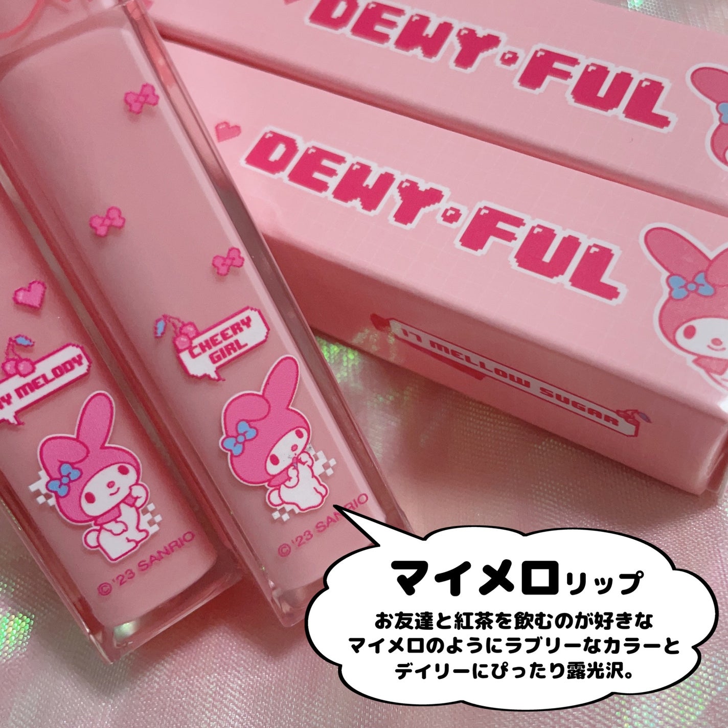 ベターザンパレット/rom&nd/アイシャドウパレットを使ったクチコミ(5枚目)