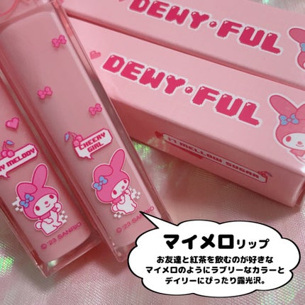 ベターザンパレット/rom&nd/アイシャドウパレットを使ったクチコミ(5枚目)