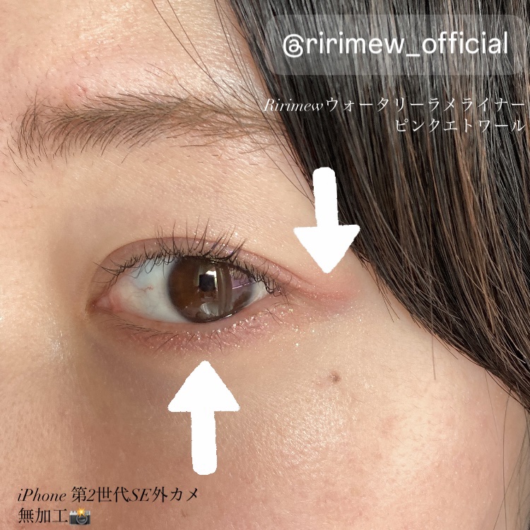 カラーマスカラ/sopo/マスカラを使ったクチコミ（3枚目）