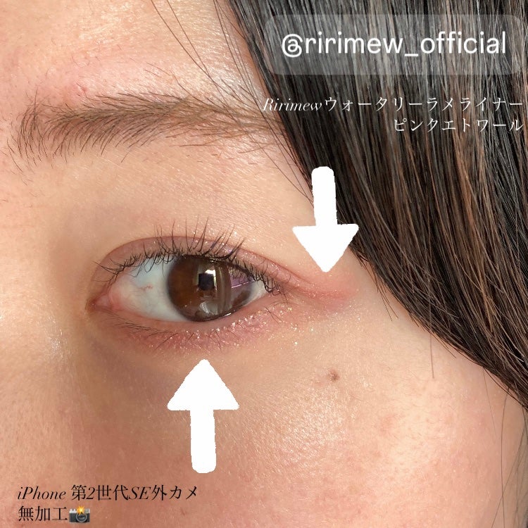 カラーマスカラ/sopo/マスカラを使ったクチコミ(3枚目)