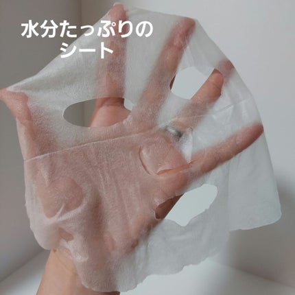 ドクダミトナーダブルスージングマスク/Anua/シートマスク・パックを使ったクチコミ(6枚目)