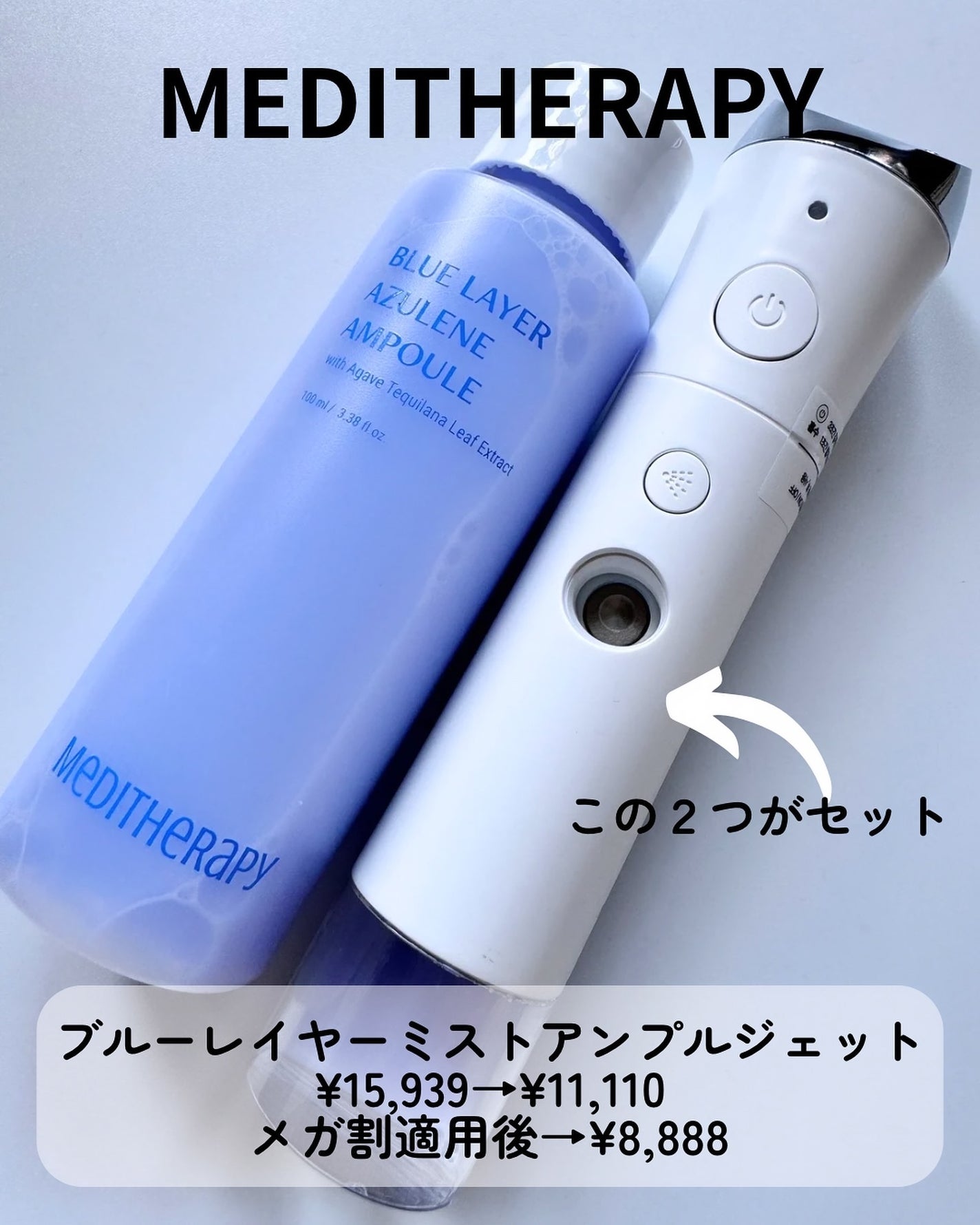 ããã¯ã¡ð¹ on LIPS ãã€ã³ããŒãã©ã€ã§ãæ°Žå
èãç®æãããä»å¹Ž1çªæ¬²ããã£ããã€ðâ°..ãïŒ2æç®ïŒ