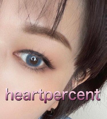 ドットオンムードアイパレット/Heart Percent/アイシャドウパレットを使ったクチコミ（1枚目）