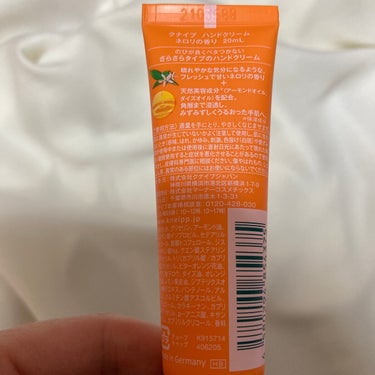 クナイプ ハンドクリーム ネロリの香りのクチコミ「LIPSショッピングにて購入！

肌馴染みが良い◎

伸びが良い◎

保湿力あり◎

パケかわ.....」（2枚目）