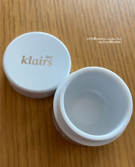 フレッシュリージュースドビタミンEマスク(90g)/Klairs/フェイスクリームを使ったクチコミ(2枚目)