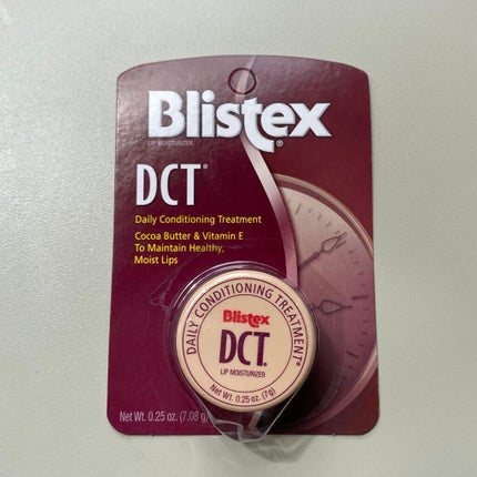 Daily Conditioning Treatment DCT/Blistex/リップケアを使ったクチコミ(2枚目)