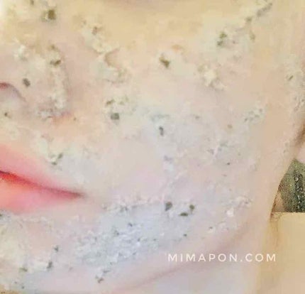 BB シーウィード(人魚姫)/ラッシュ/洗い流すパック・マスクを使ったクチコミ(2枚目)