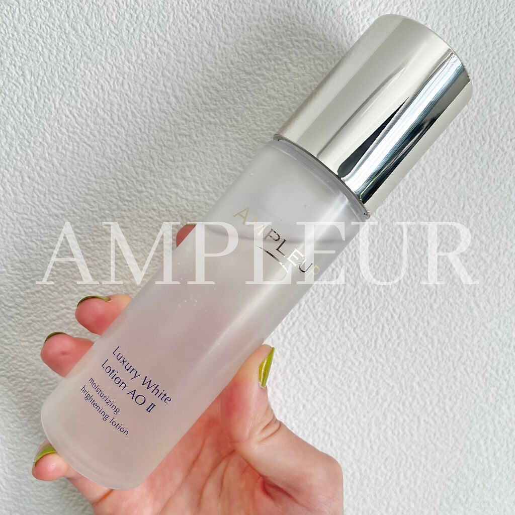 ラグジュアリーホワイト ローションAO II/アンプルール/化粧水を使ったクチコミ(1枚目)