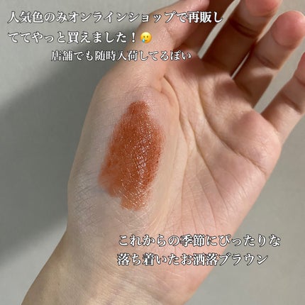 RMK リクイドファンデーション フローレスカバレッジ/RMK/リキッドファンデーションを使ったクチコミ(2枚目)