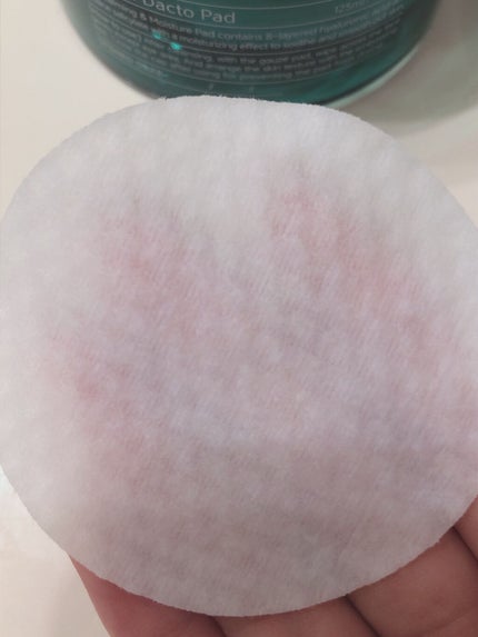 ヘルプミー! ダクトパッド/One-day's you/トナーパッドを使ったクチコミ(5枚目)