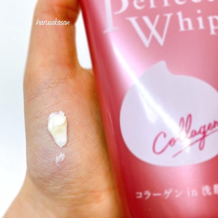 パーフェクトホイップ コラーゲンin/SENKA(専科)/洗顔フォームを使ったクチコミ(3枚目)