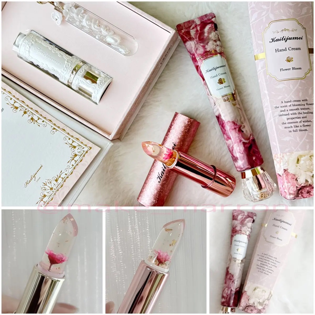 フラワーリップ 日本限定ピンクゴールドモデル/Kailijumei/口紅を使ったクチコミ（2枚目）