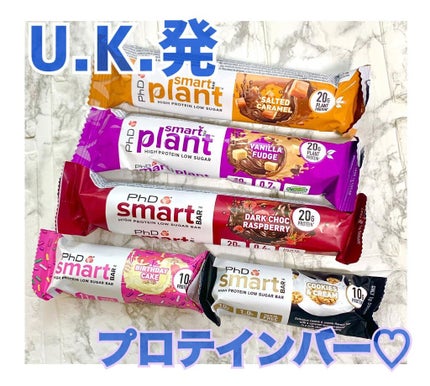 スマートバー/PhD/プロテインバーを使ったクチコミ(1枚目)
