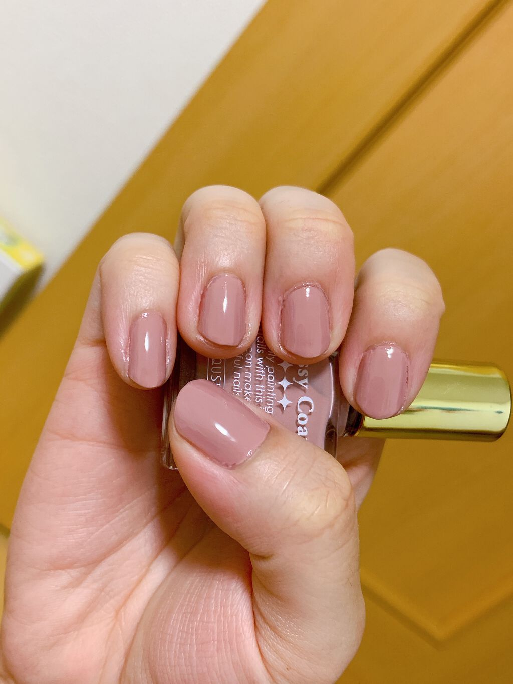 グロッシーコート/スキューズミー/オールインワンネイルを使ったクチコミ(3枚目)