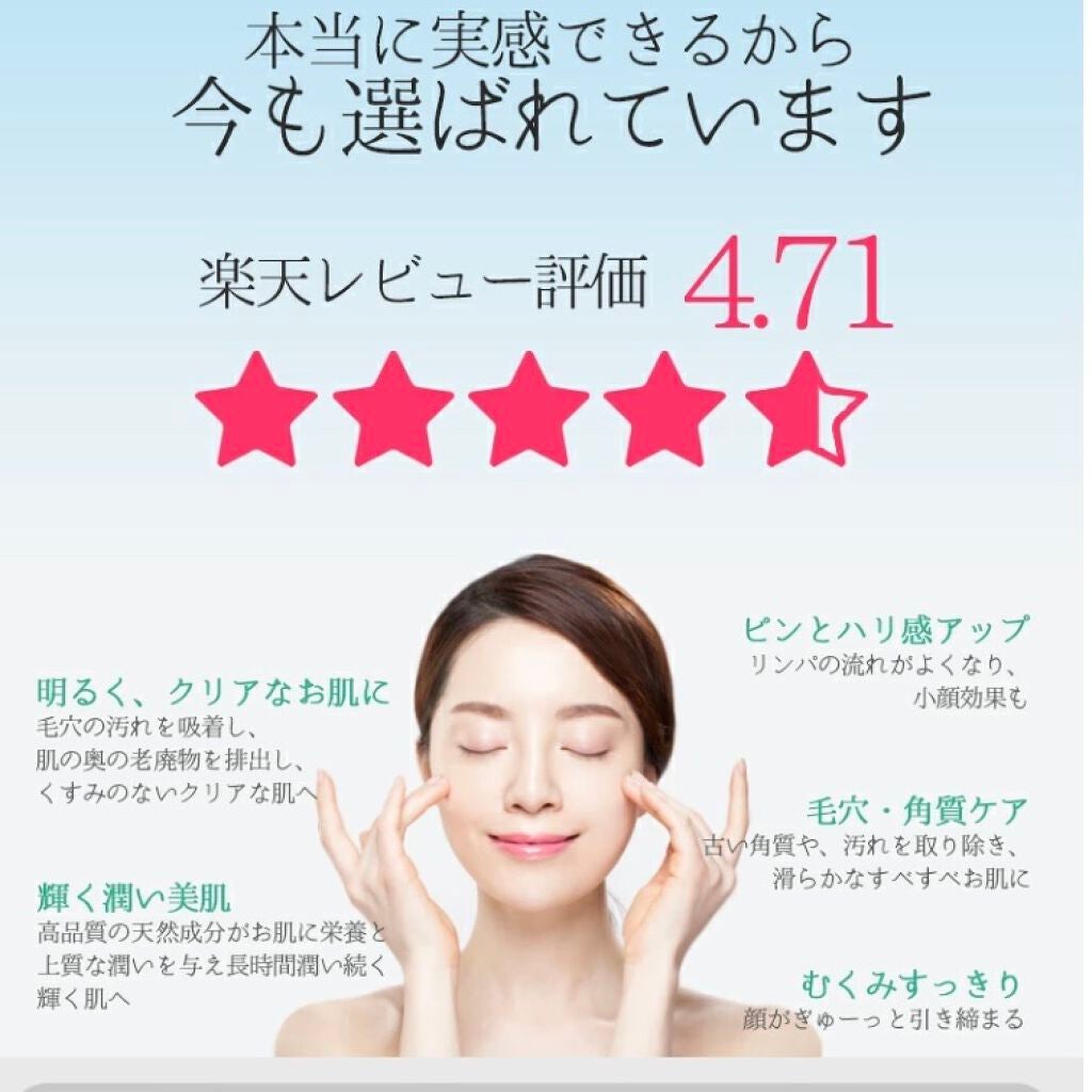 Let's Skin プレミアムEGFエッセンスマスク/Dermal/シートマスク・パックを使ったクチコミ(4枚目)