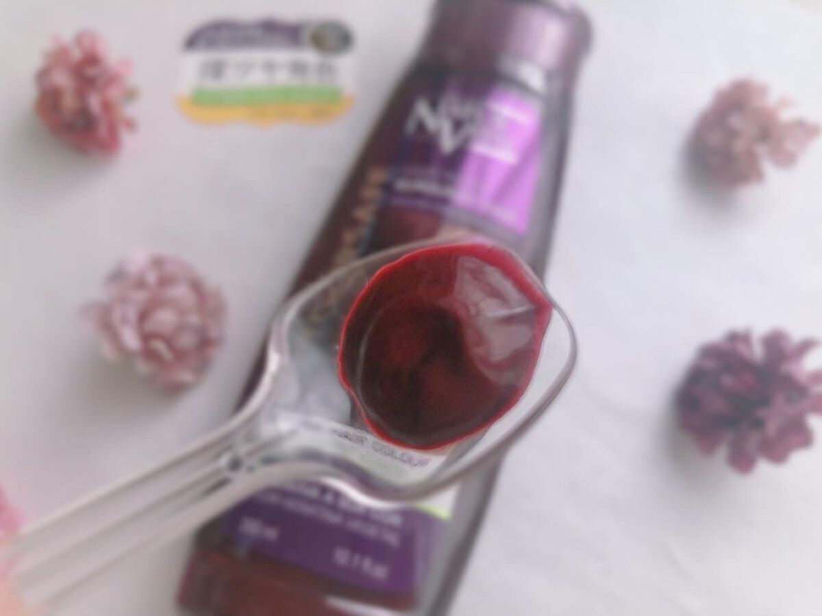 カラーセーフ　ヘアマスクS/ナチュールバイタル/ヘアカラーを使ったクチコミ（2枚目）