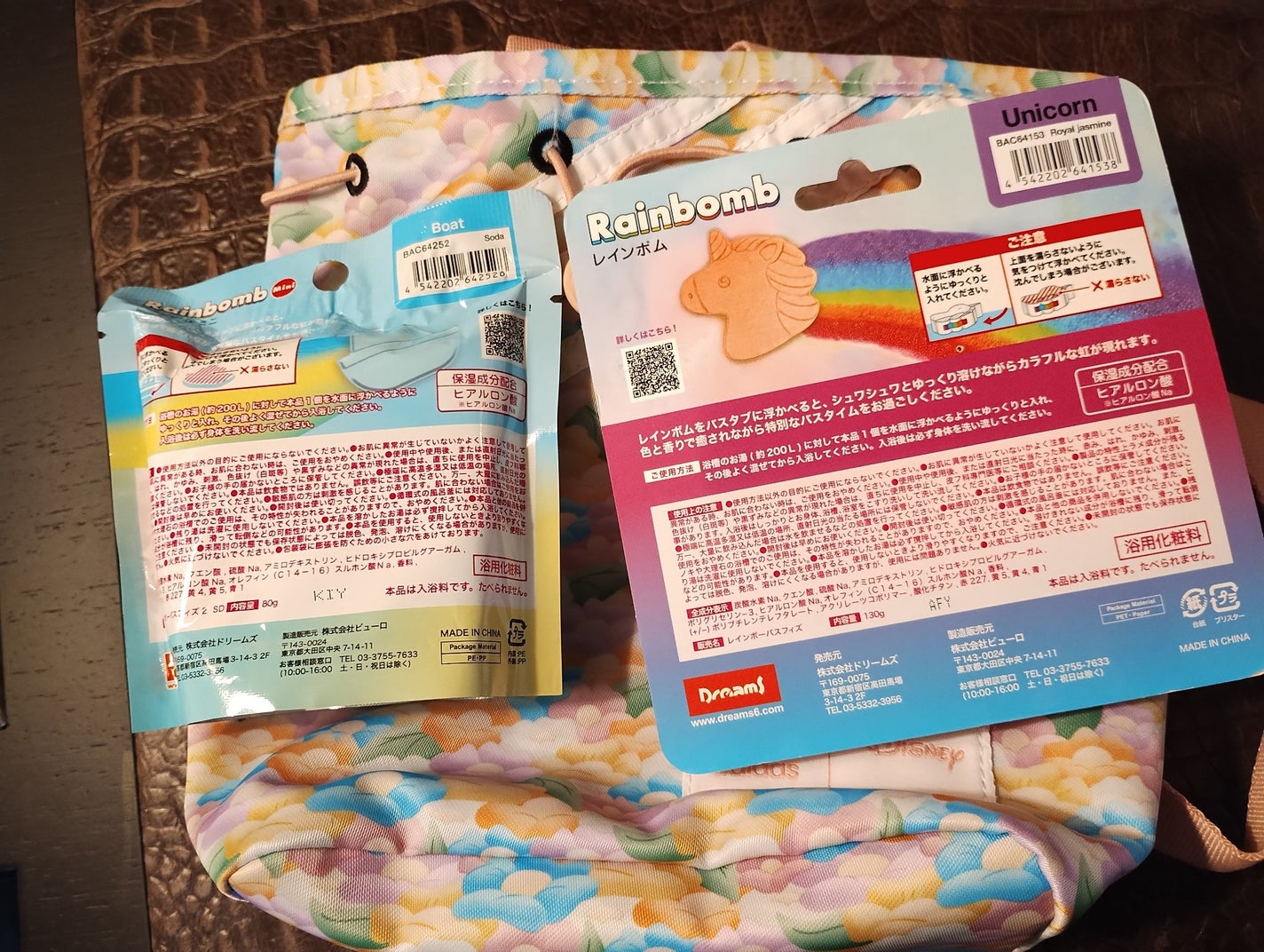 mcgroupakiko on LIPS 「今週末神戸は雨でしたが、バスタイムでは綺麗な虹を見ることができ..」(5枚目)