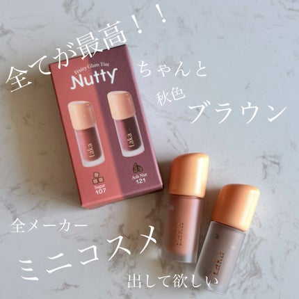 フルーティーグラムティント ミニデュオ/Laka/リップティントを使ったクチコミ(1枚目)