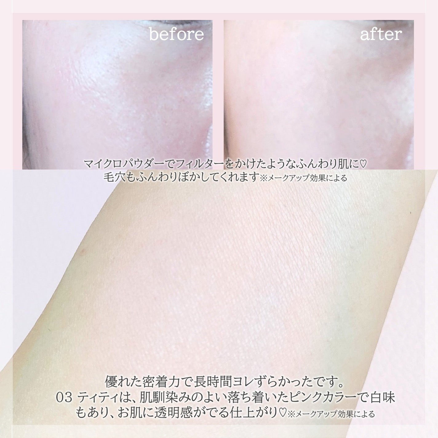 グリッターアイシャドウ/Dear.A/グリッターを使ったクチコミ(4枚目)