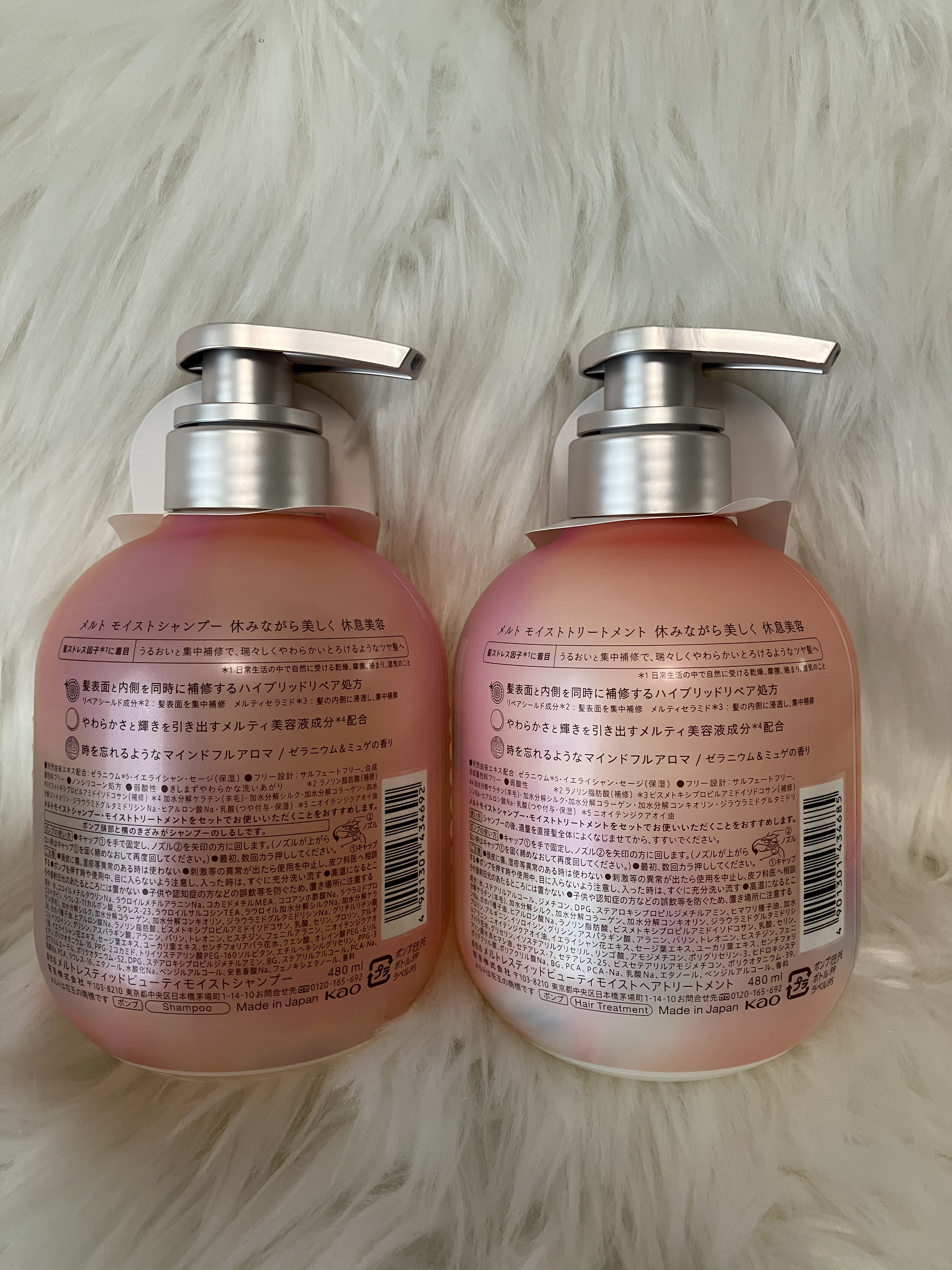 まぁ on LIPS 「LIPSプレゼントで当選した 「melt モイスト