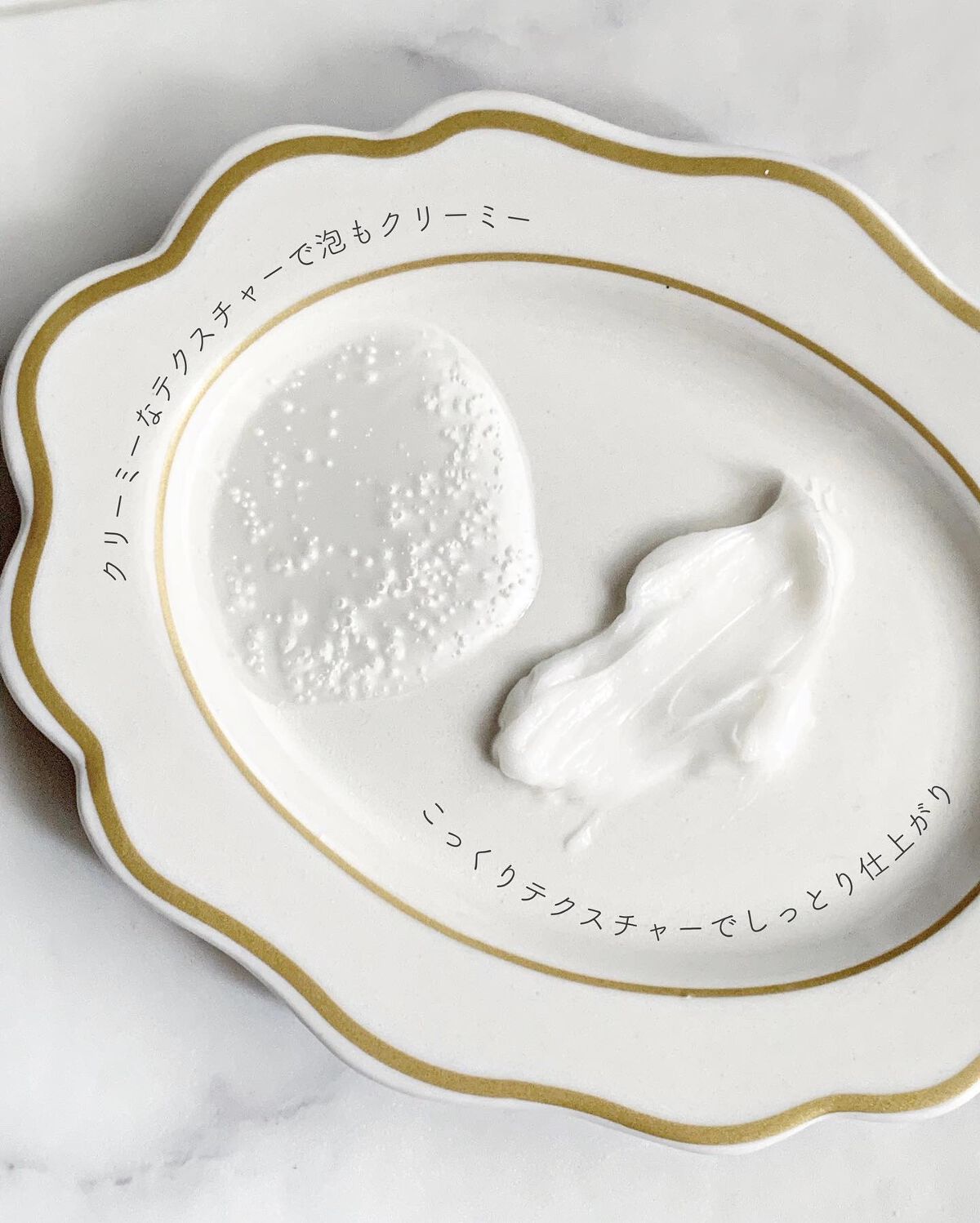 スカルプD ボーテ 薬用スカルプシャンプー(モイスト)/薬用トリートメントパック(モイスト)/アンファー(スカルプD)/市販シャンプーを使ったクチコミ(2枚目)